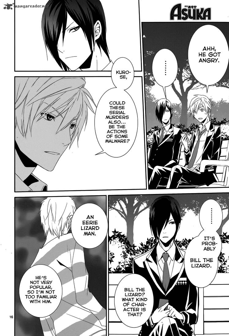 Cyber Alice And Inaba Kun 6 18