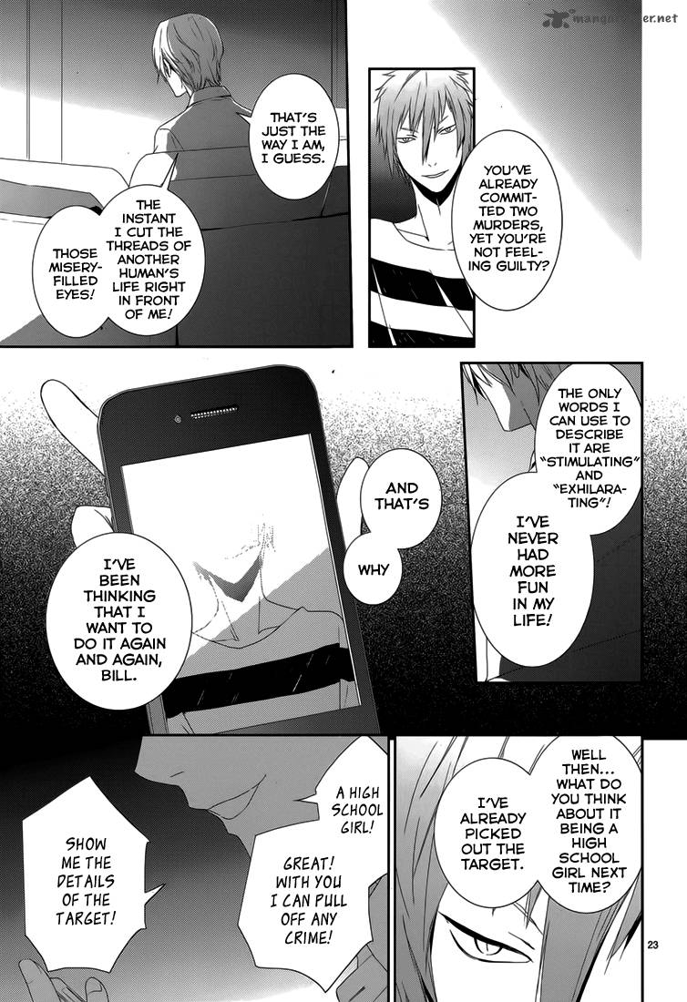 Cyber Alice And Inaba Kun 6 25