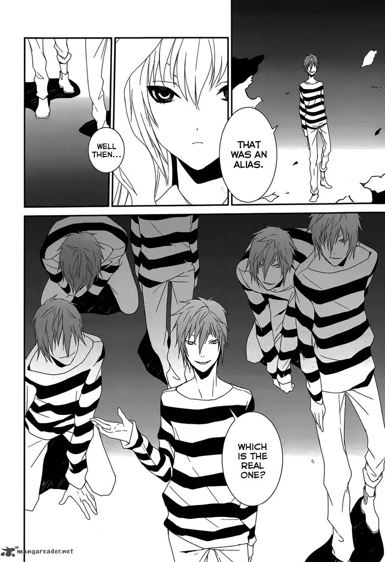 Cyber Alice And Inaba Kun 7 17