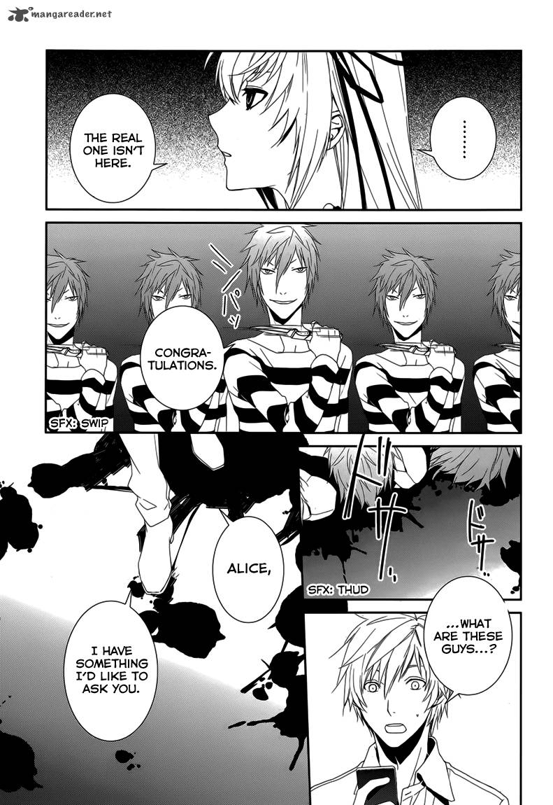 Cyber Alice And Inaba Kun 7 18