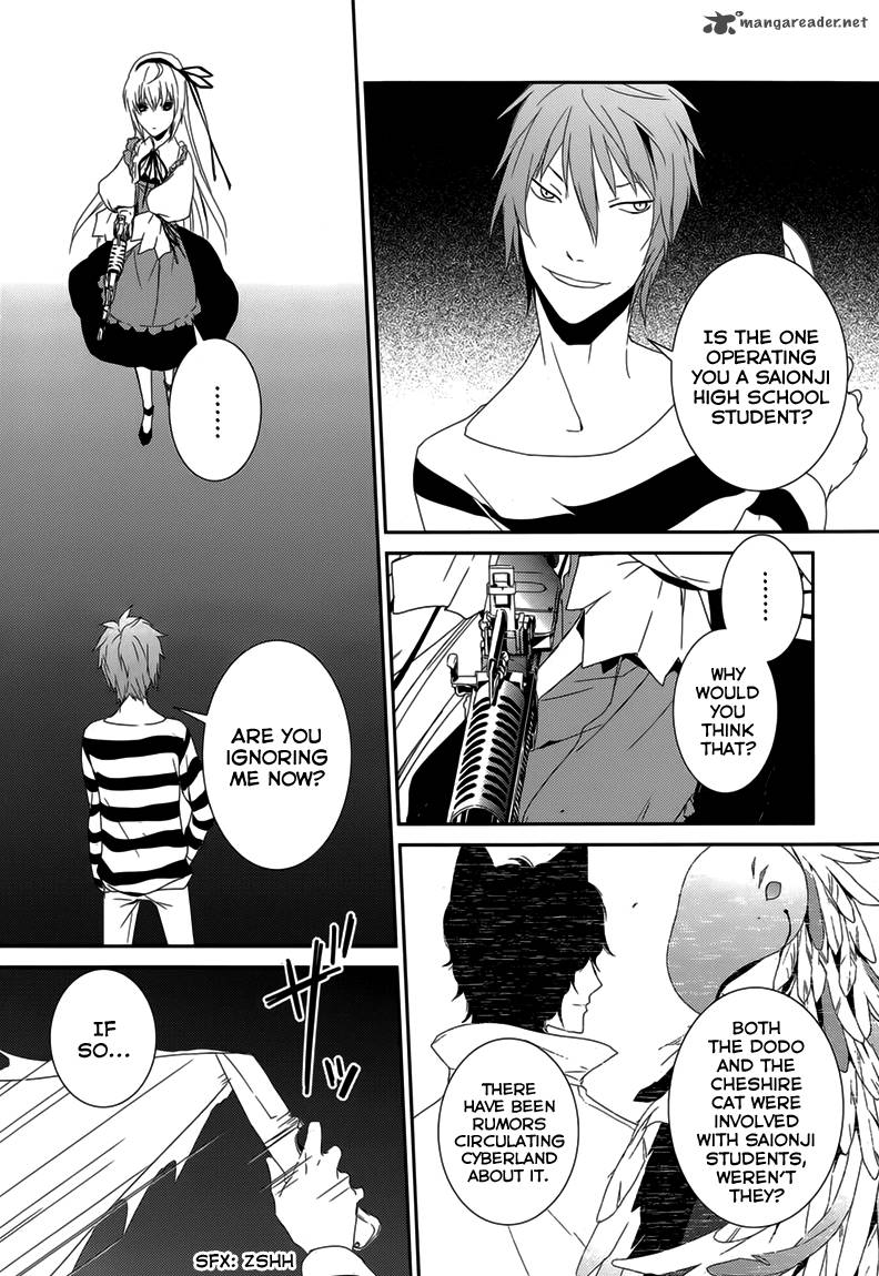 Cyber Alice And Inaba Kun 7 19