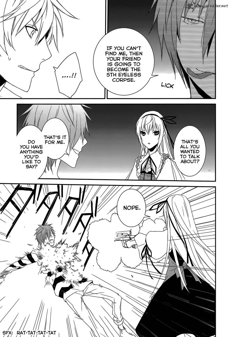 Cyber Alice And Inaba Kun 7 24