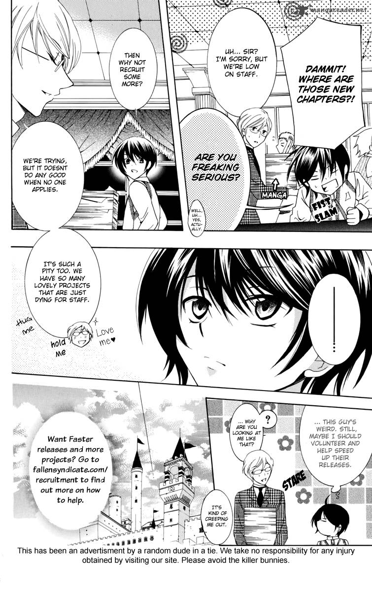 Cyber Alice And Inaba Kun 7 26