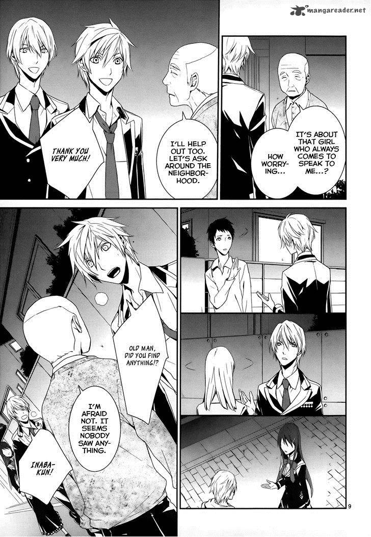 Cyber Alice And Inaba Kun 8 10