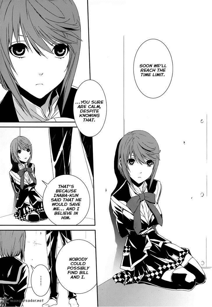 Cyber Alice And Inaba Kun 8 12