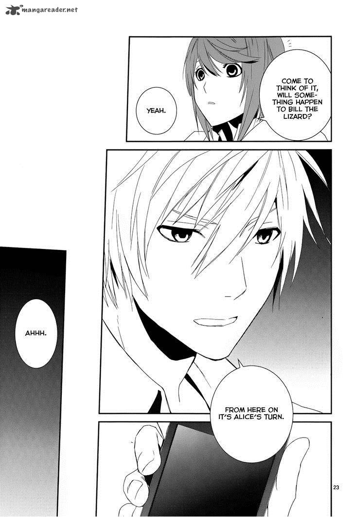 Cyber Alice And Inaba Kun 8 24