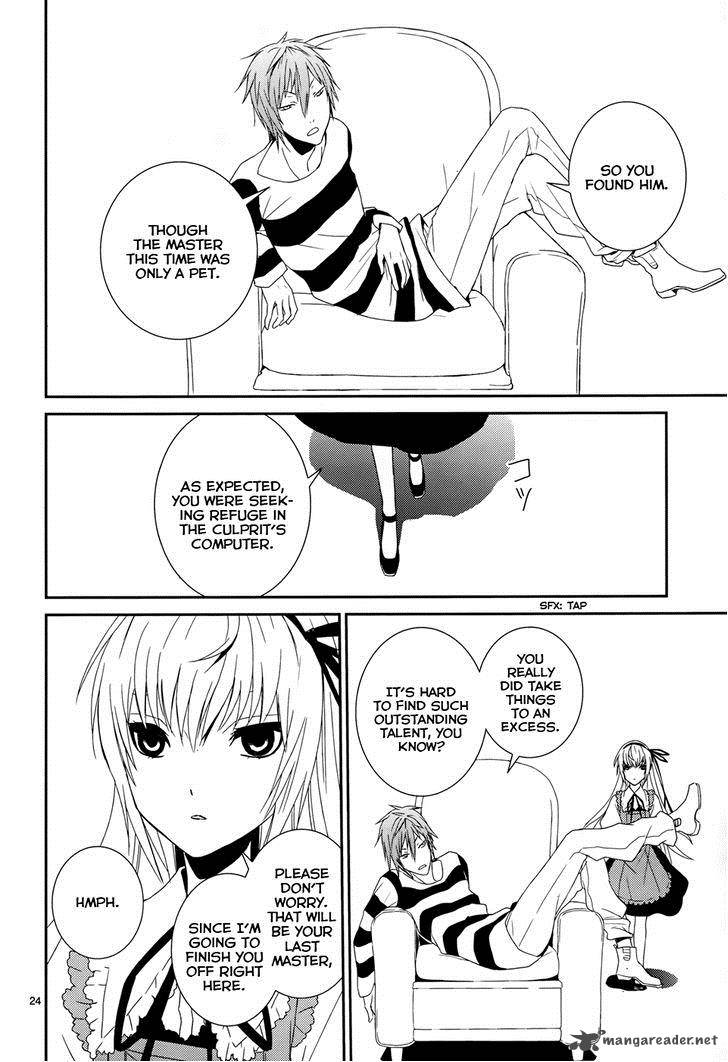 Cyber Alice And Inaba Kun 8 25