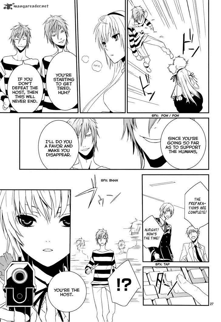 Cyber Alice And Inaba Kun 8 28