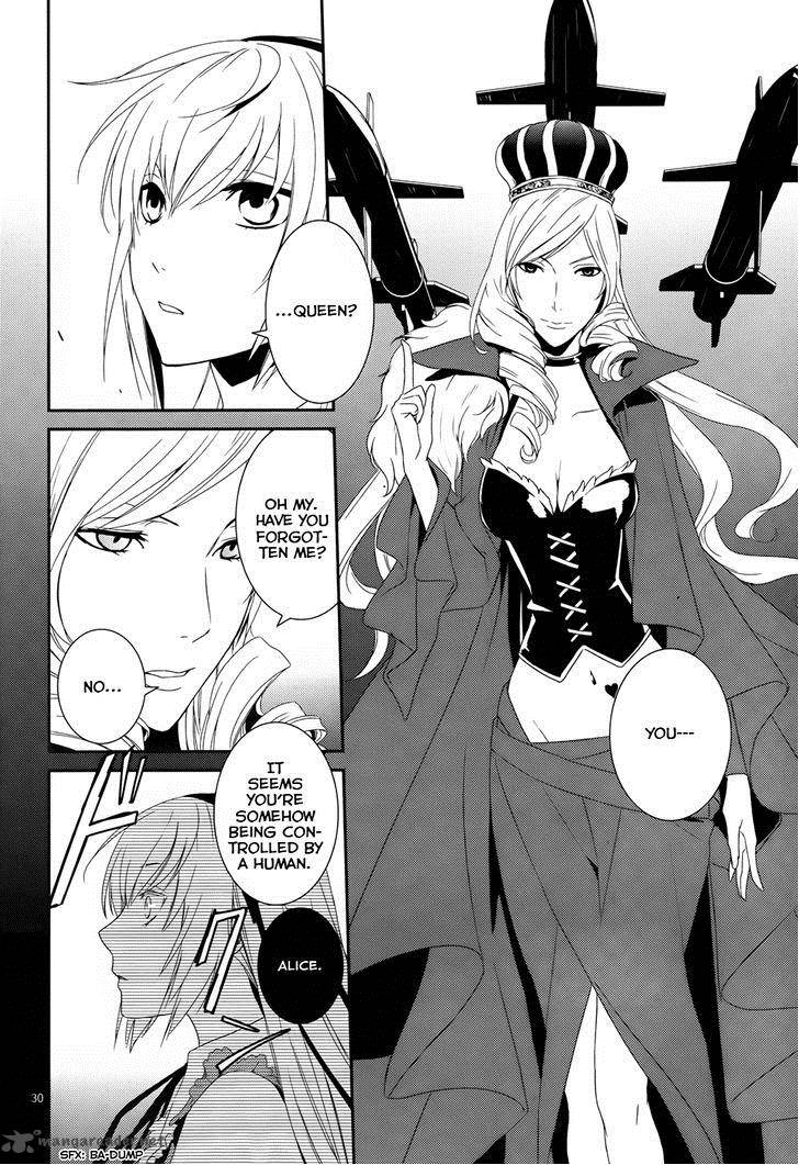 Cyber Alice And Inaba Kun 8 31