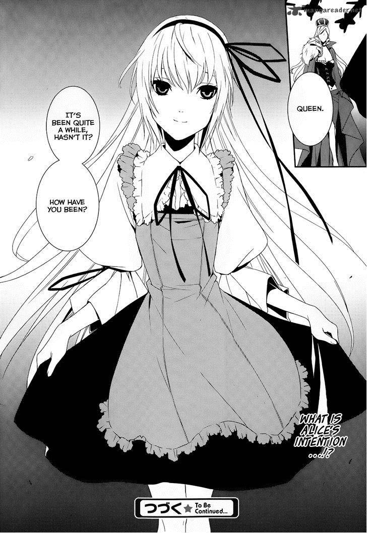 Cyber Alice And Inaba Kun 8 33