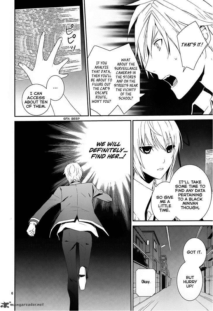 Cyber Alice And Inaba Kun 8 7