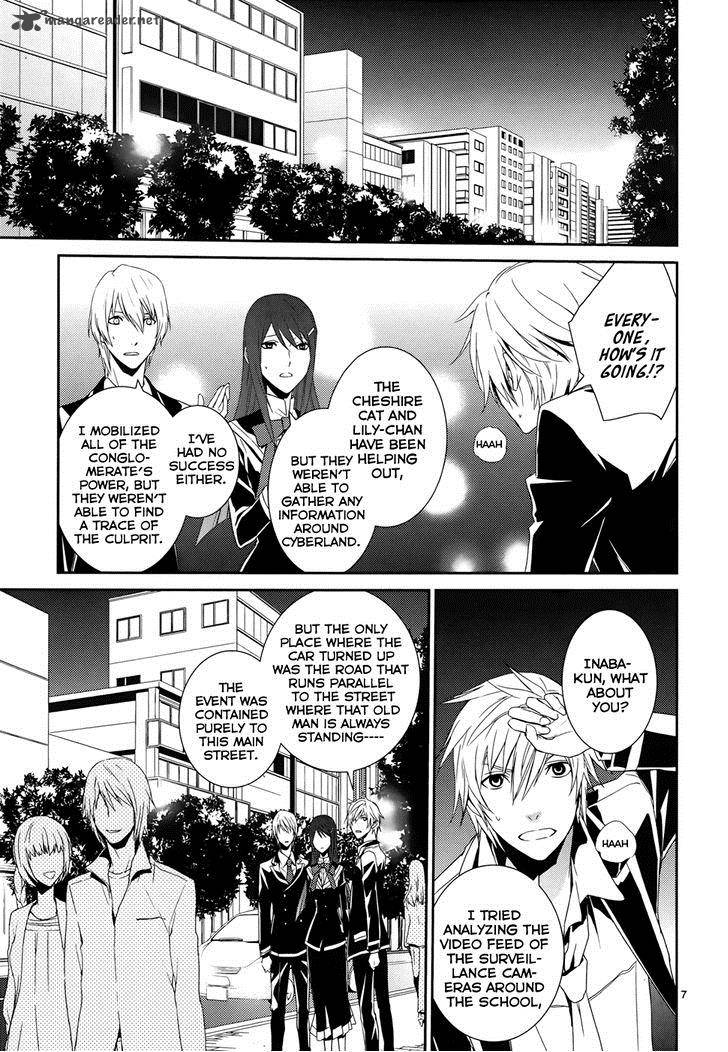 Cyber Alice And Inaba Kun 8 8