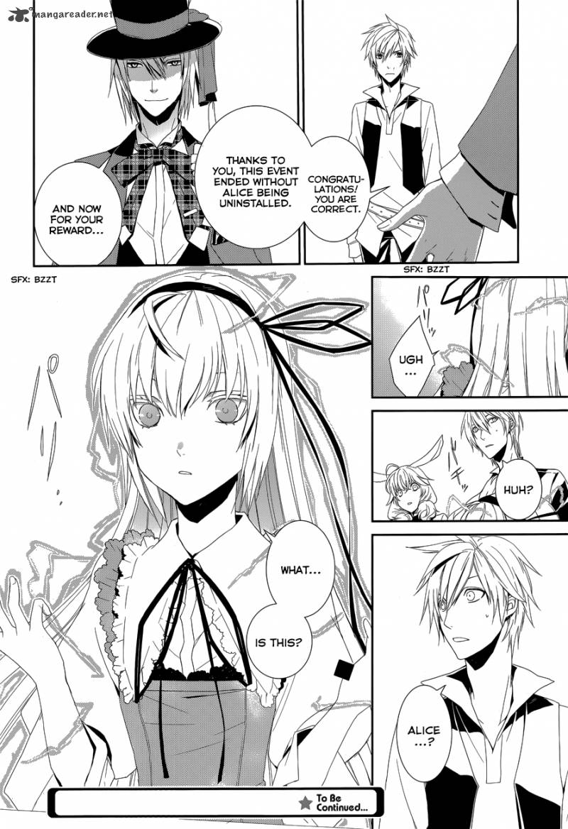 Cyber Alice And Inaba Kun 9 31