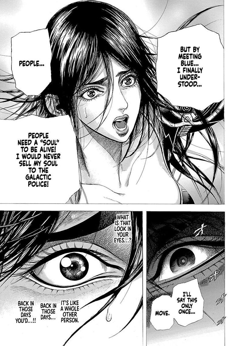 Cyber Blue The Lost Children 12 13