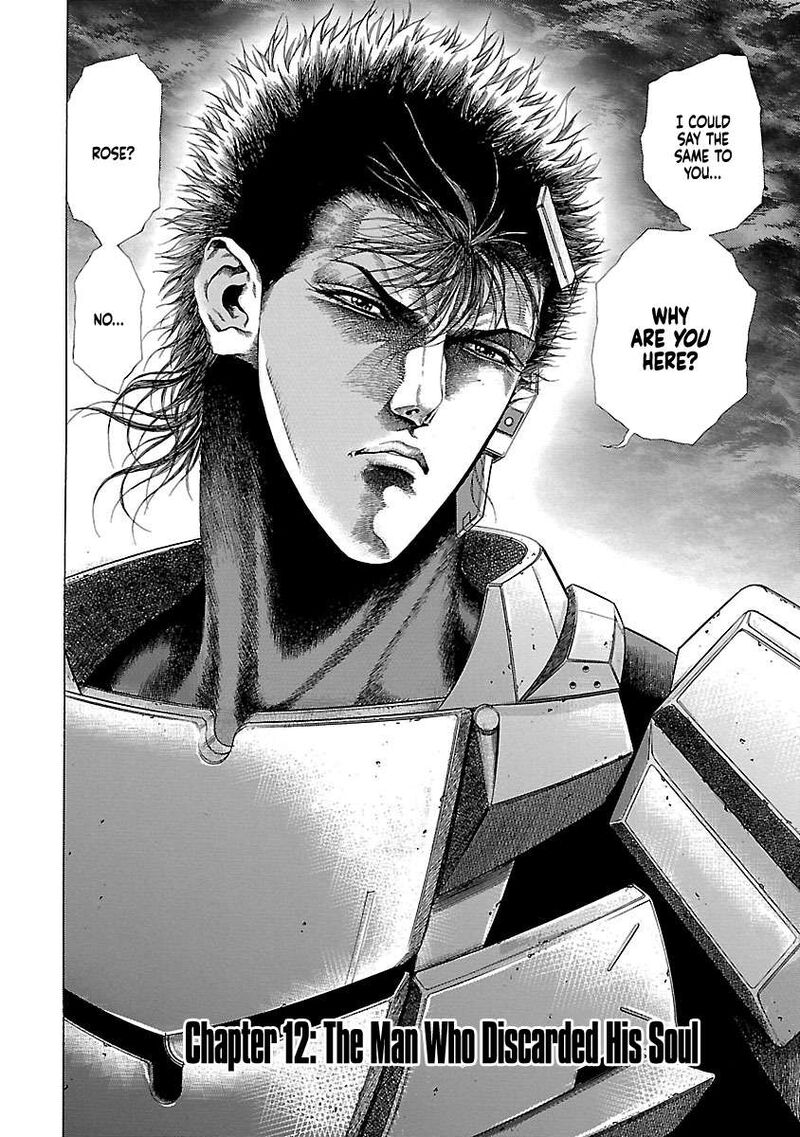 Cyber Blue The Lost Children 12 2