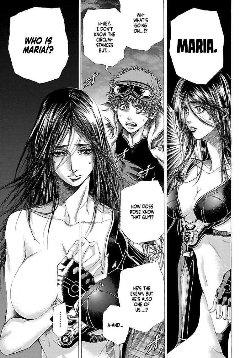 Cyber Blue The Lost Children 12 3