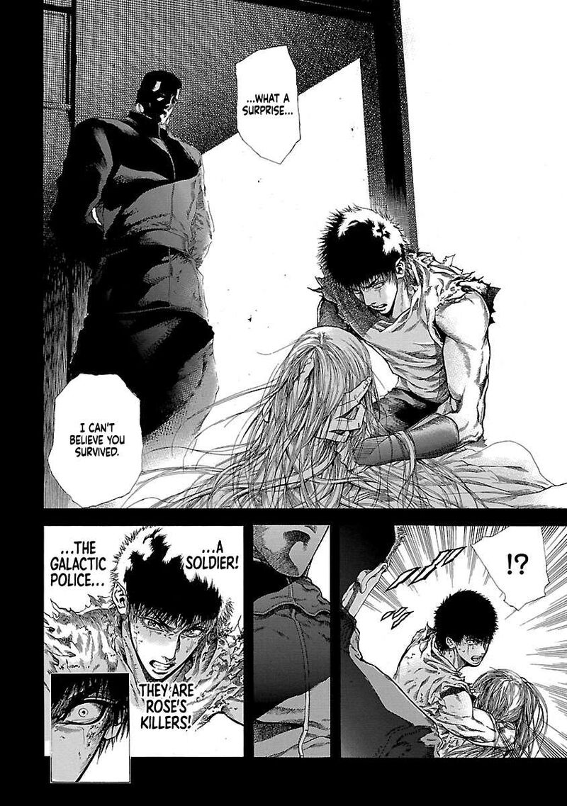 Cyber Blue The Lost Children 12 32