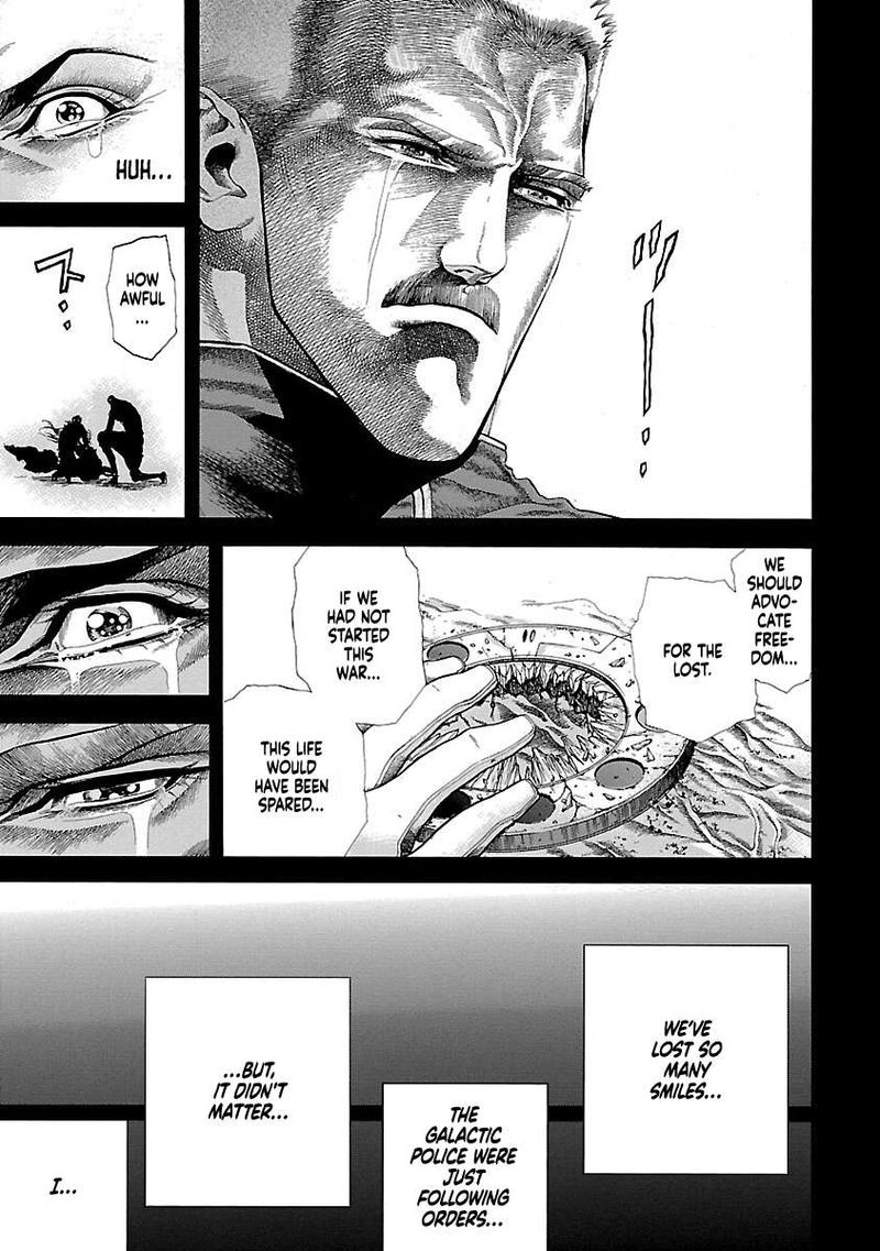 Cyber Blue The Lost Children 12 33