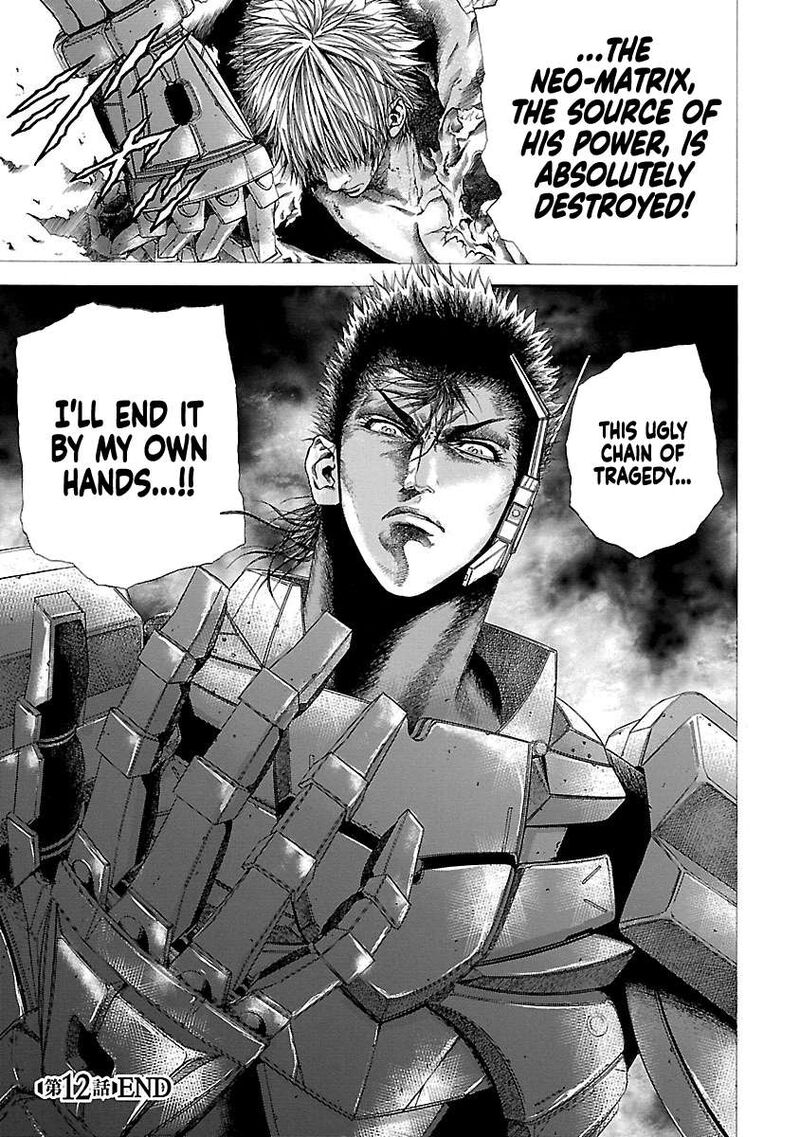 Cyber Blue The Lost Children 12 37