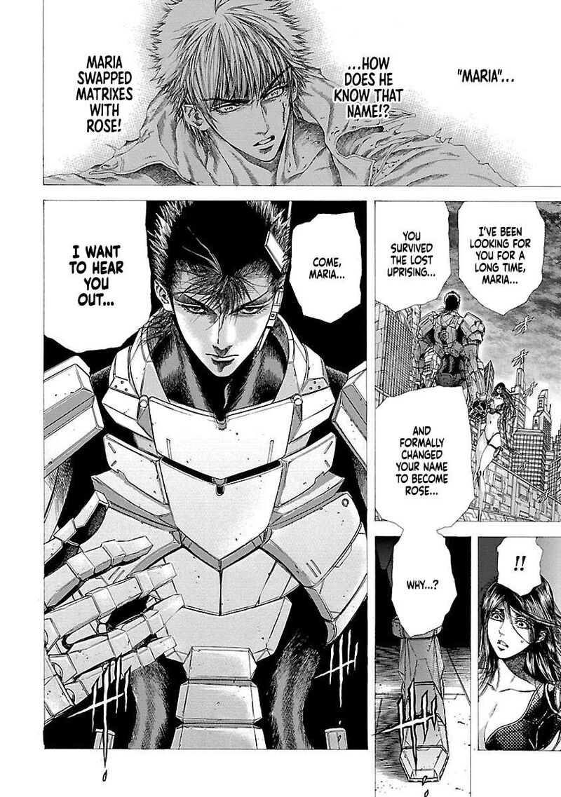 Cyber Blue The Lost Children 12 4