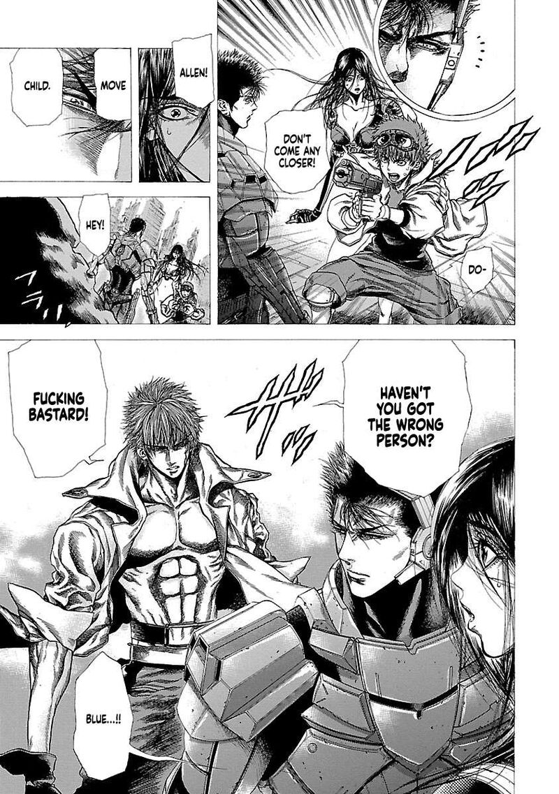 Cyber Blue The Lost Children 12 5