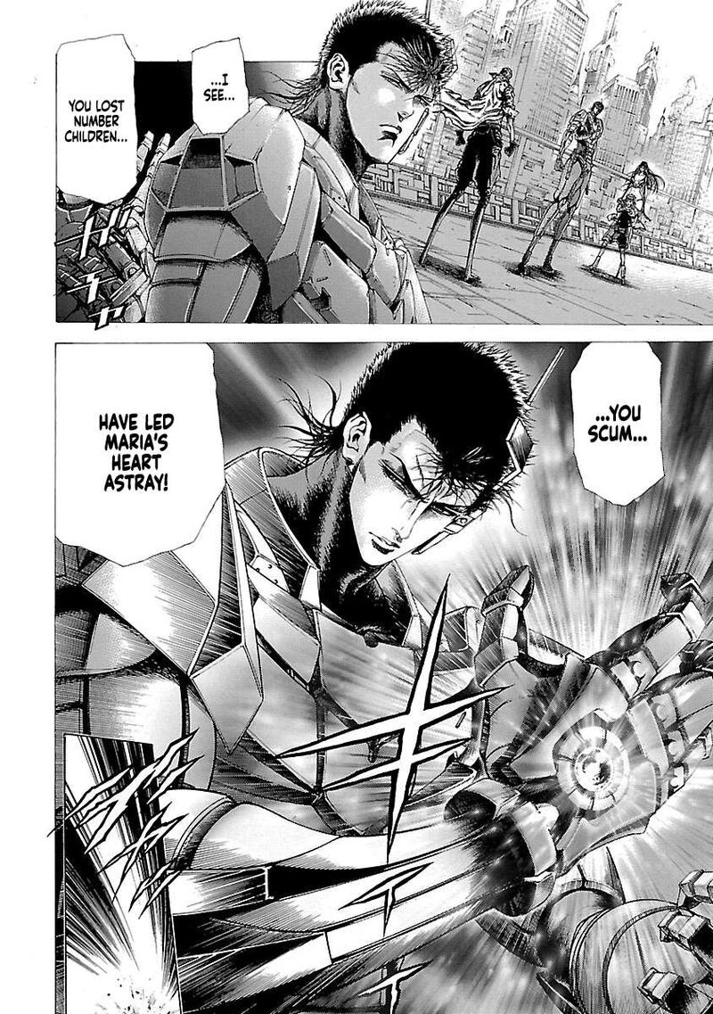 Cyber Blue The Lost Children 12 6