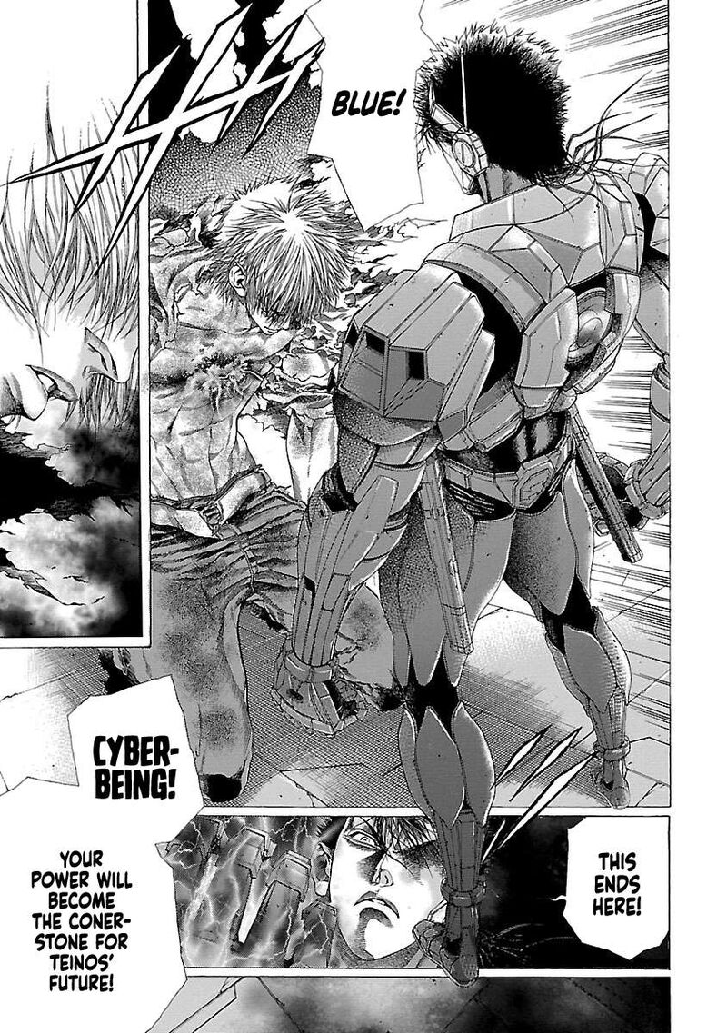 Cyber Blue The Lost Children 13 2