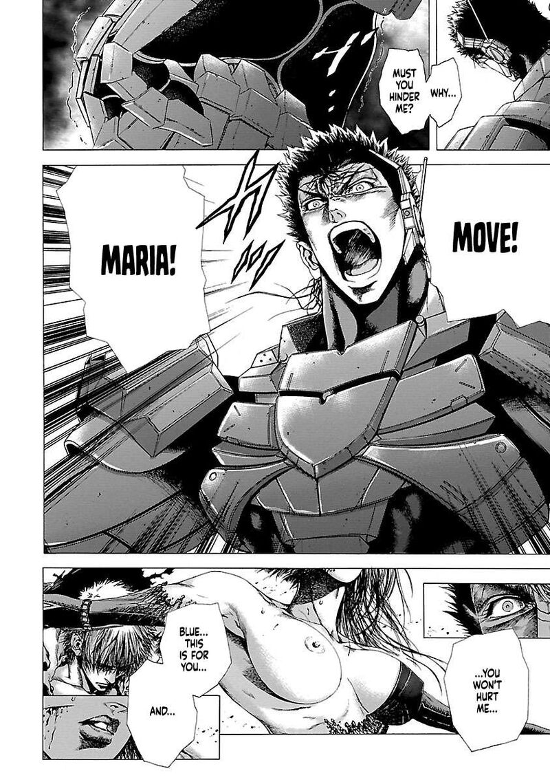 Cyber Blue The Lost Children 13 5