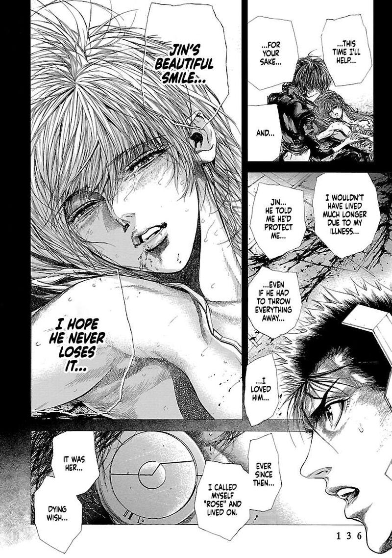 Cyber Blue The Lost Children 13 9