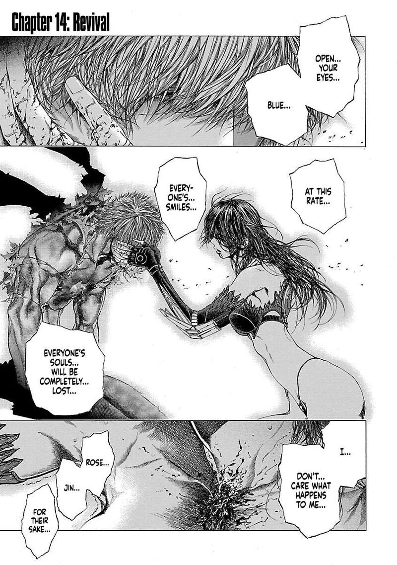 Cyber Blue The Lost Children 14 1