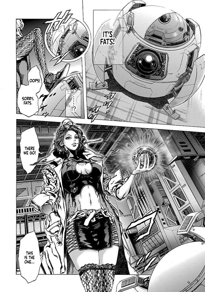 Cyber Blue The Lost Children 14 11