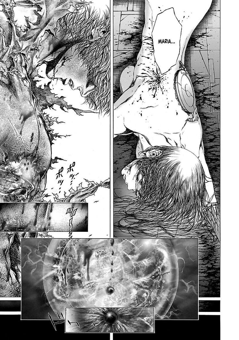 Cyber Blue The Lost Children 14 5