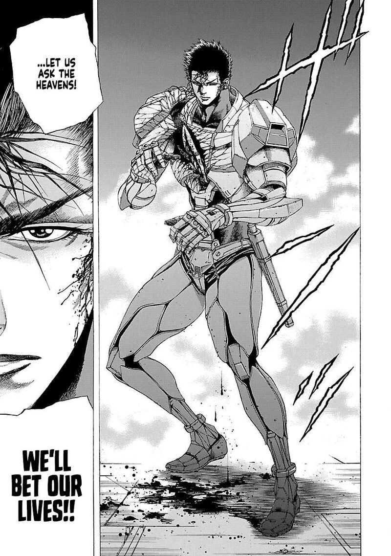 Cyber Blue The Lost Children 15 11