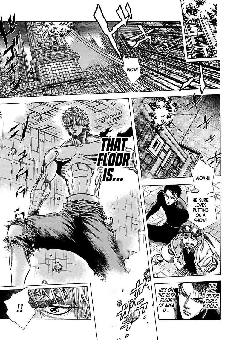 Cyber Blue The Lost Children 16 12