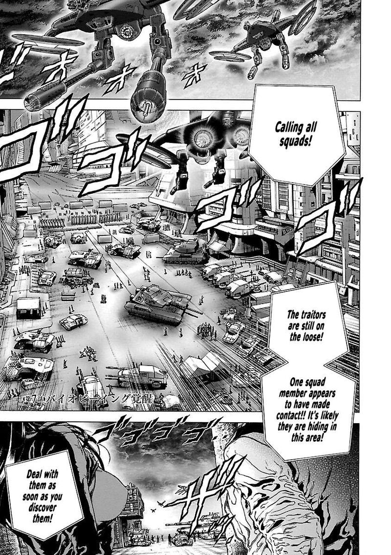 Cyber Blue The Lost Children 7 1