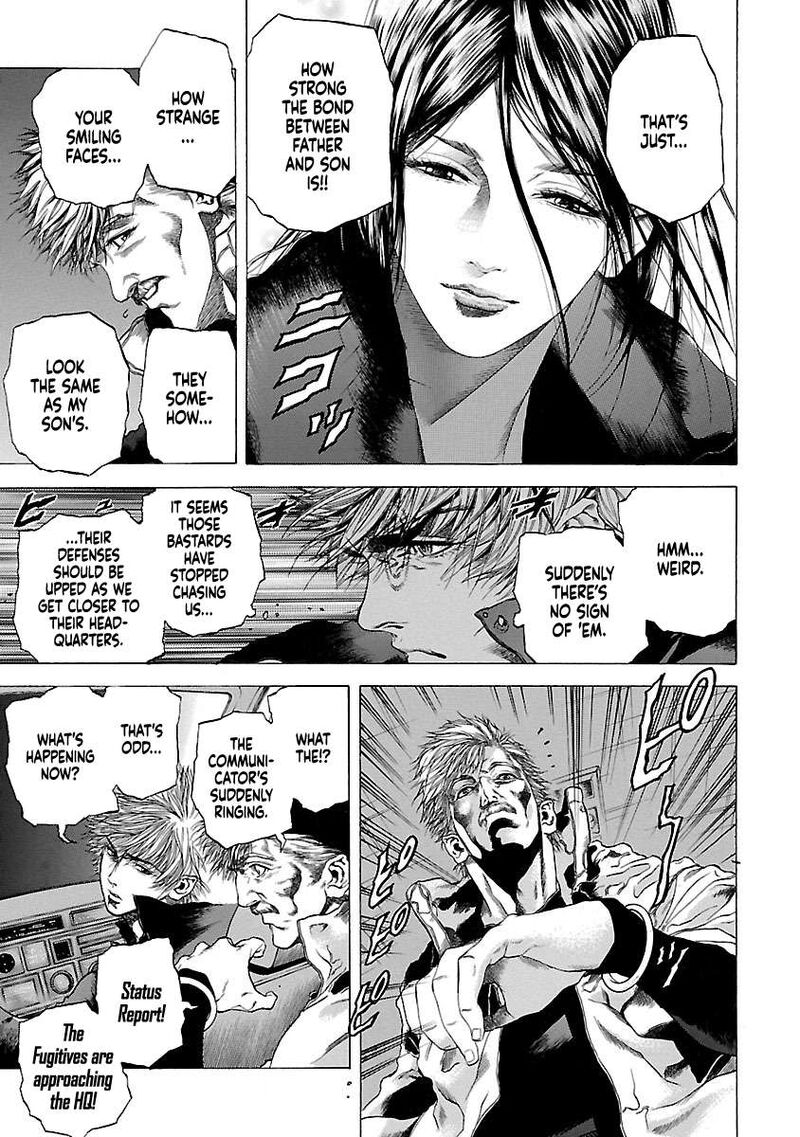 Cyber Blue The Lost Children 7 21