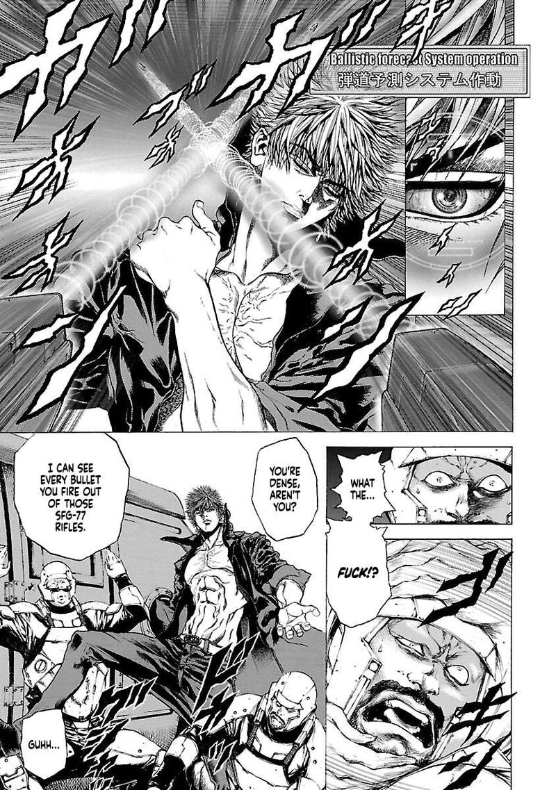 Cyber Blue The Lost Children 7 4