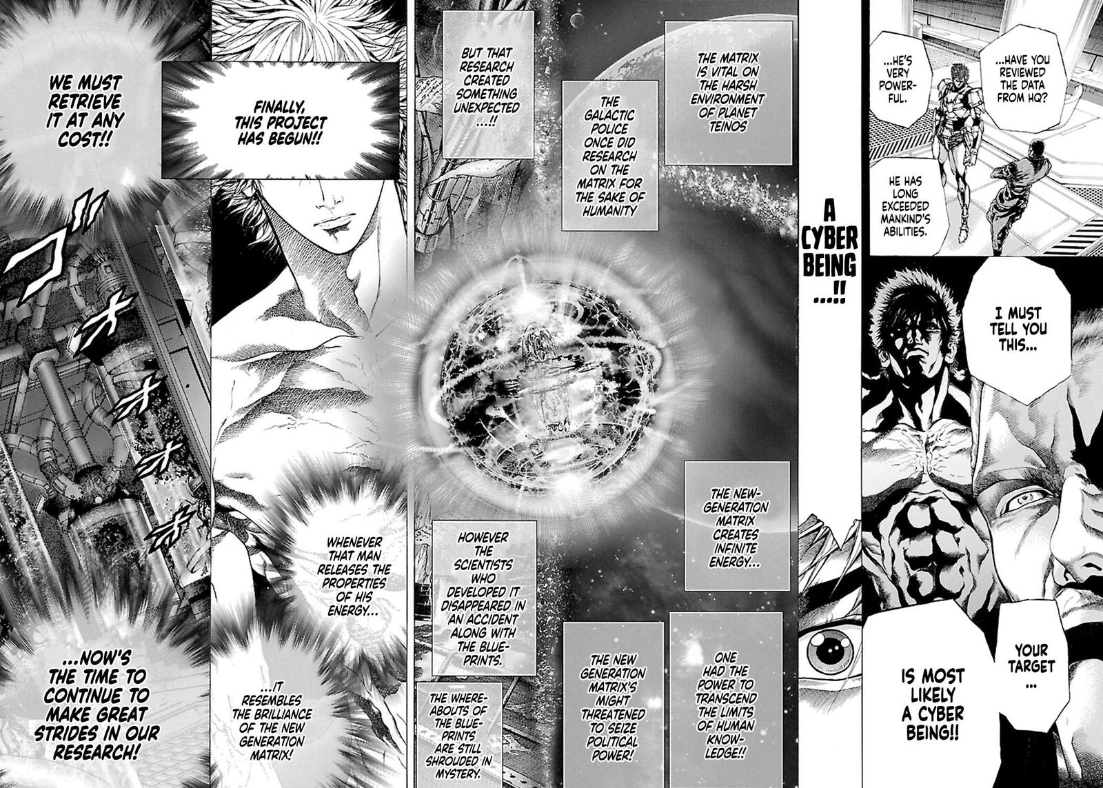 Cyber Blue The Lost Children 7 9