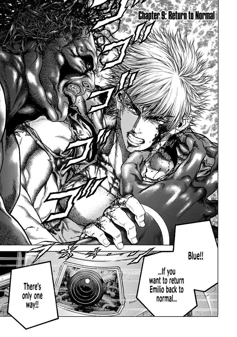 Cyber Blue The Lost Children 9 1