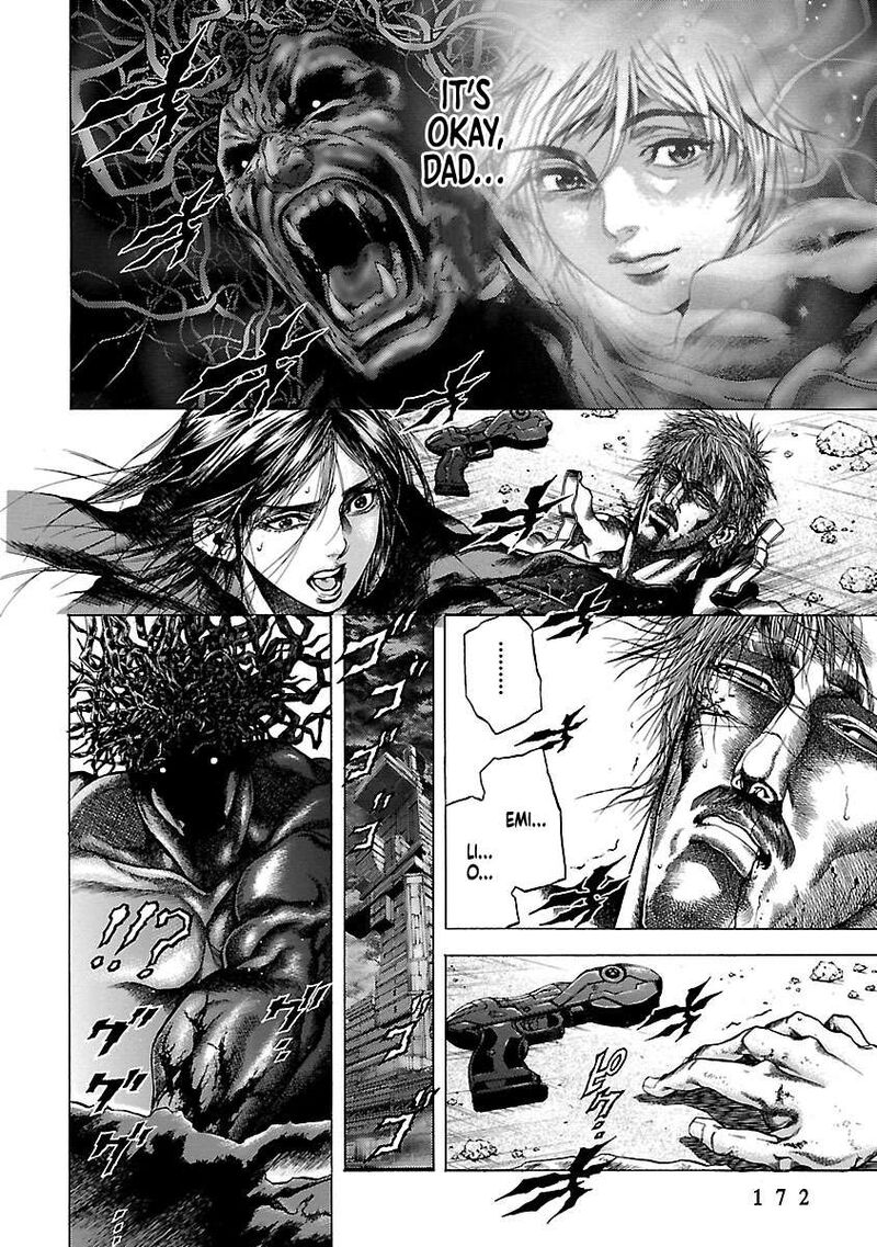 Cyber Blue The Lost Children 9 11