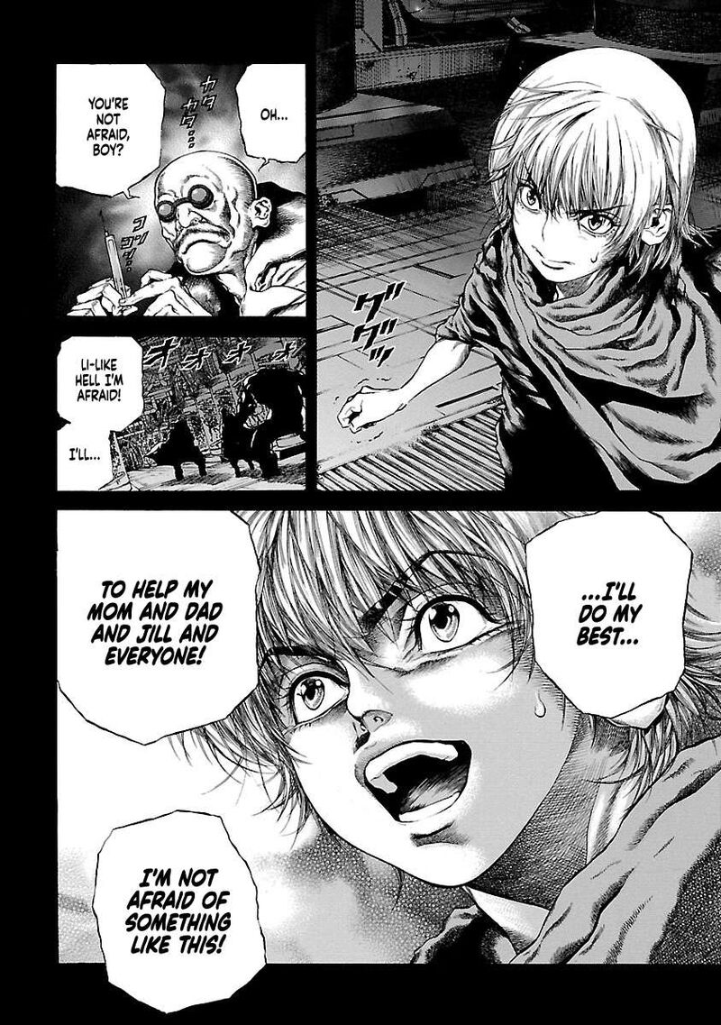 Cyber Blue The Lost Children 9 26