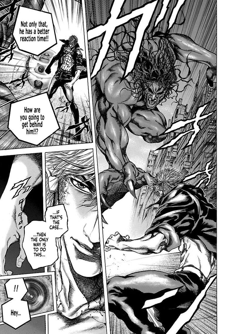 Cyber Blue The Lost Children 9 8