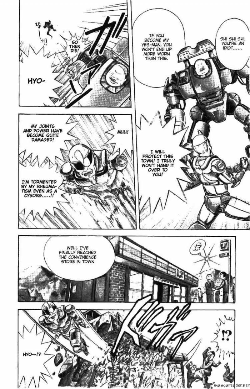 Cyborg Grandpa G 1 27