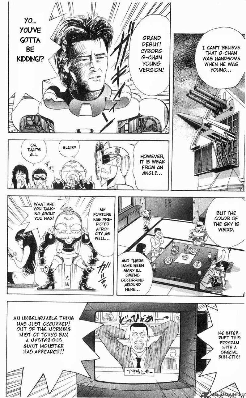 Cyborg Grandpa G 14 3