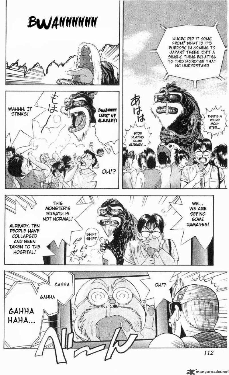 Cyborg Grandpa G 14 5