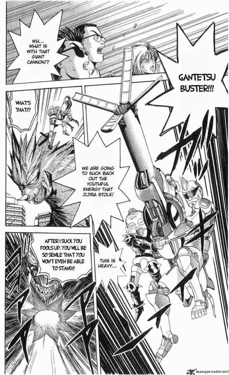 Cyborg Grandpa G 15 12