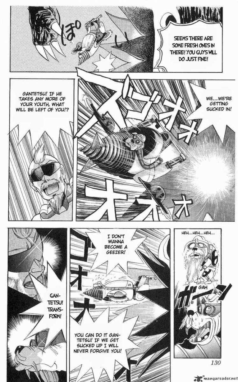 Cyborg Grandpa G 15 4