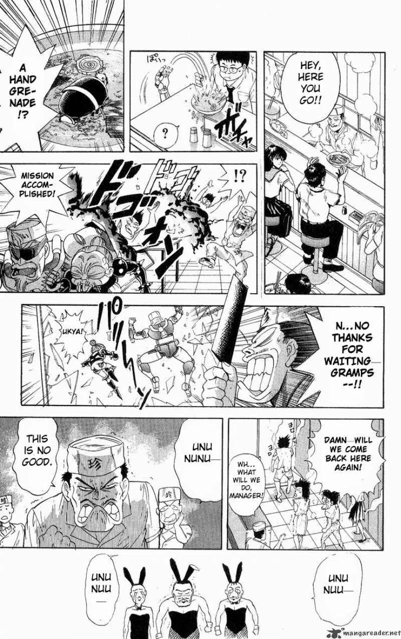 Cyborg Grandpa G 18 15