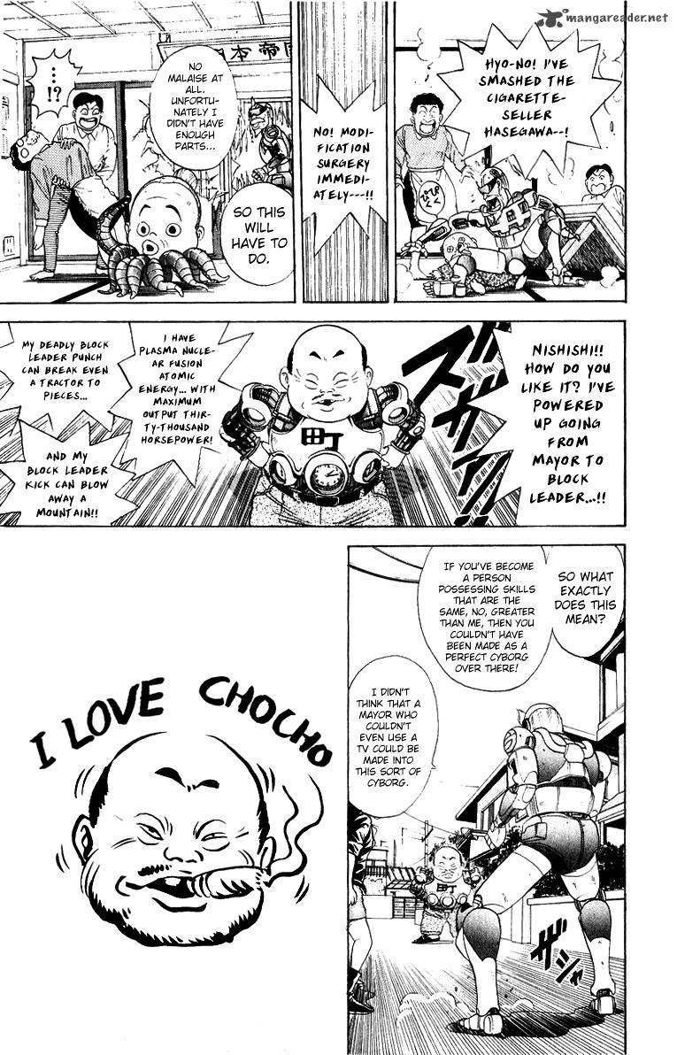 Cyborg Grandpa G 29 11