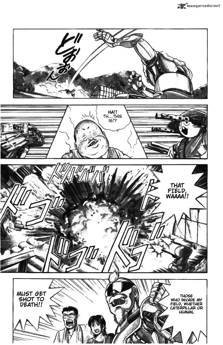 Cyborg JIIchan G 1 24